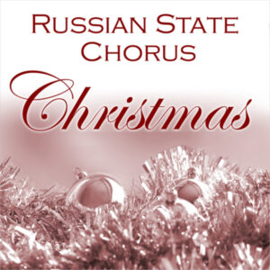 Holiday Concerto No. 15